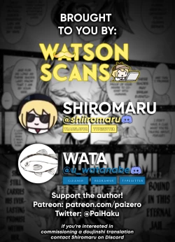 Page 31 of Eisei no Kagami Chuuhen