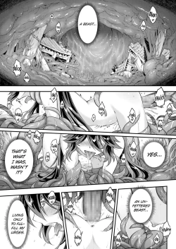 Page 3 of Eisei no Kagami Chuuhen