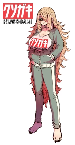 Page 69 of 十五夜「被海伊娜醬盯上了」繁體中文精翻