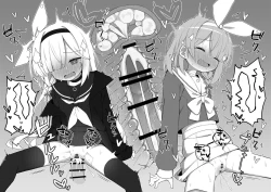 Page 22 of Sunao ni Narimashou Plana-chan