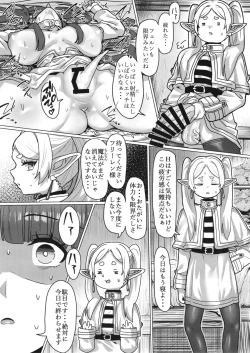 Page 26 of Frieren to Chinchin no Haeru Mahou