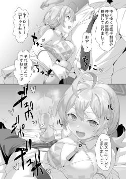 Page 11 of THE REBEL PATH