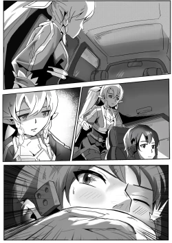 Page 13 of 【DID漫画】剣士、精霊と狙撃手/剑士，精灵与狙击手1-6P