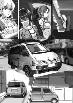 Page 21 of 【DID漫画】剣士、精霊と狙撃手/剑士，精灵与狙击手1-6P