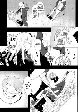 Page 13 of Echidna sukebebon I
