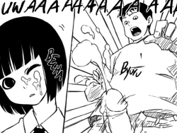 Page 13 of Digital Broadcasting Girl