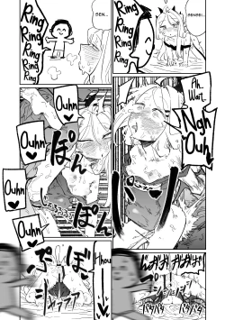 Page 11 of Hina Iinchou no Natsuyasumi! | Hina's summer vacation!