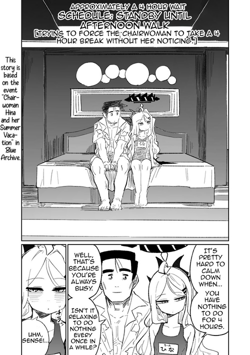 Download Hina Iinchou no Natsuyasumi! | Hina's summer vacation!