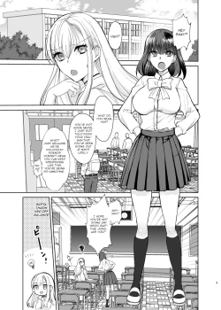 Page 2 of The story of a serious childhood friend who becomes deeply involved in 'P-services' and ends up addicted to sex