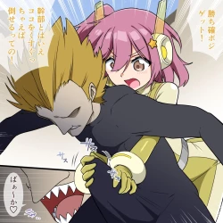 Page 38 of くすぐりヒロピン1-5