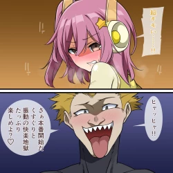 Page 46 of くすぐりヒロピン1-5