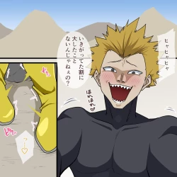 Page 47 of くすぐりヒロピン1-5