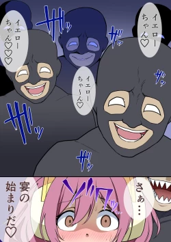 Page 76 of くすぐりヒロピン1-5