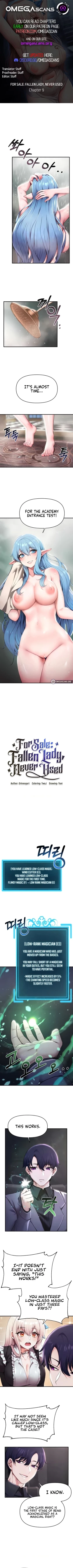 Page 77 of For Sale: Fallen Lady, Never Used