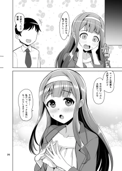 Page 27 of K's nursing