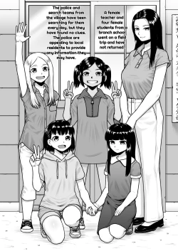 Page 2 of Kangoku Kyoushitsu | Jailhouse Classroom