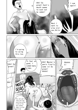 Page 30 of Oba wa Watashi no Haramibukuro Mesubuta desu