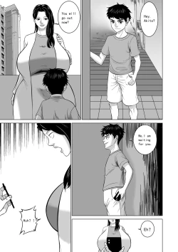Page 3 of Oba wa Watashi no Haramibukuro Mesubuta desu