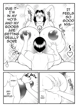 Page 15 of A 45old housewife's secret pleasure: becoming a cat and satisfying her sexual desires