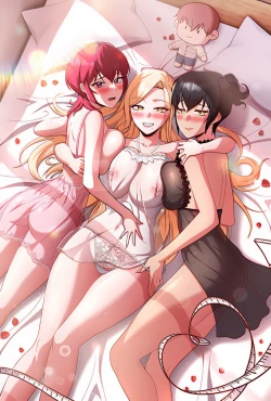 Page 2 of 天降美差  | 天上掉下來的爽缺 1-6