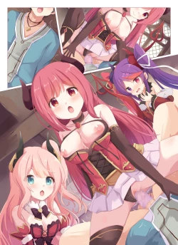 Page 7 of Lucent Gakuin Hoshuujugyou Houkentaiiku Jisshuu