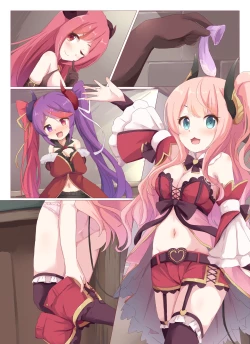 Page 8 of Lucent Gakuin Hoshuujugyou Houkentaiiku Jisshuu