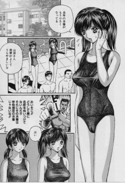 Page 68 of Ryoujoku Gakkou Vol.15 School Mizugi Gakkou