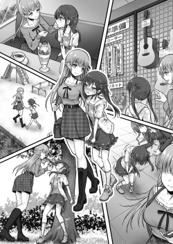 Page 19 of Fallen Sister! What She Wants Isn't a Boyfriend but a Cute Little Sister