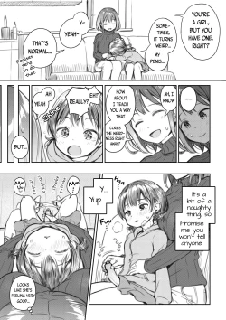 Page 3 of Meikko to Okki suru Futanari Ochinchin | My Niece and Her Hard Futanari Penis