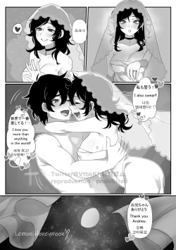 Page 8 of Lemon Honeymoon