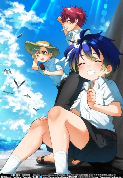 Page 108 of Yuki2 Fanbox