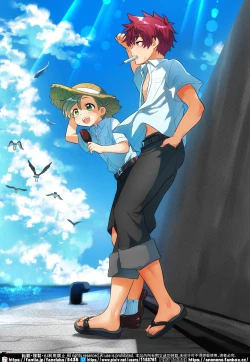 Page 109 of Yuki2 Fanbox