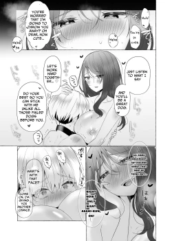 Page 30 of Boku wa Kanojo no Inu ni naru