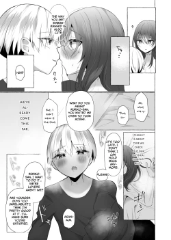 Page 6 of Boku wa Kanojo no Inu ni naru
