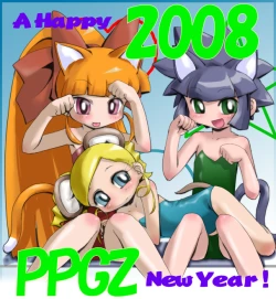 Page 55 of Otomari Yuri Ryoujoku Kai