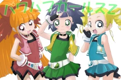 Page 61 of Otomari Yuri Ryoujoku Kai