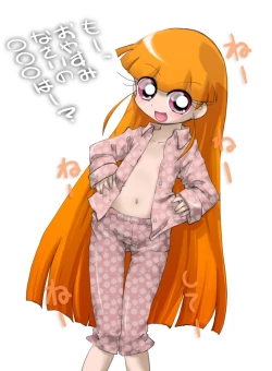 Page 73 of Otomari Yuri Ryoujoku Kai