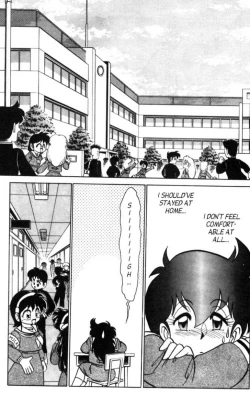 Page 119 of Futaba-kun Change Vol.4