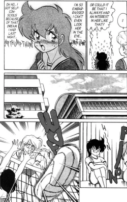 Page 121 of Futaba-kun Change Vol.4