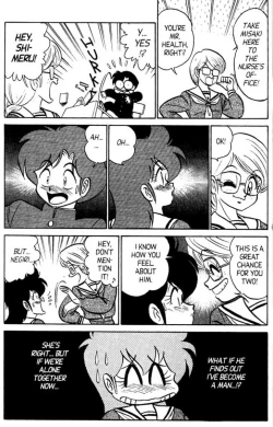 Page 133 of Futaba-kun Change Vol.4