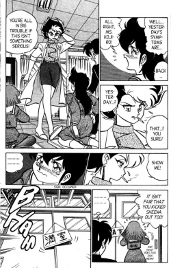 Page 139 of Futaba-kun Change Vol.4