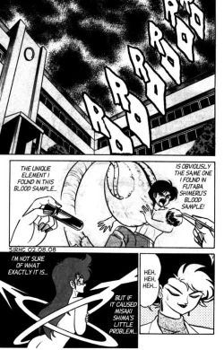 Page 159 of Futaba-kun Change Vol.4