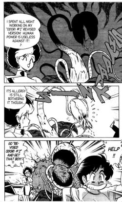 Page 168 of Futaba-kun Change Vol.4