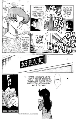 Page 43 of Futaba-kun Change Vol.4