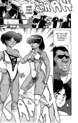 Page 48 of Futaba-kun Change Vol.4