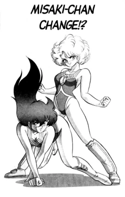 Page 67 of Futaba-kun Change Vol.4