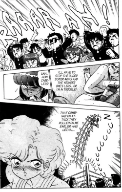 Page 76 of Futaba-kun Change Vol.4