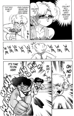 Page 87 of Futaba-kun Change Vol.4