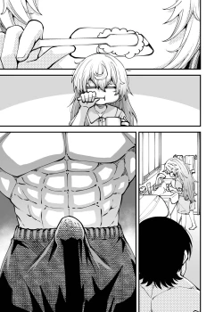 Page 81 of Zenbu o neechan no seidakara