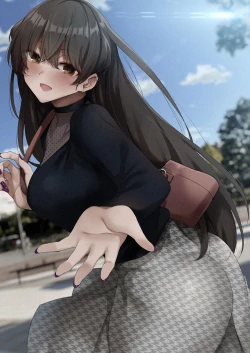 Page 2 of Mishiranu Joshikousei ni Kankin sareta Toki no hanashi 1-3